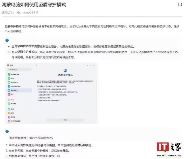 全省都市垃圾应对和环卫领域降本增效工作现场会与会人员到定州市观摩