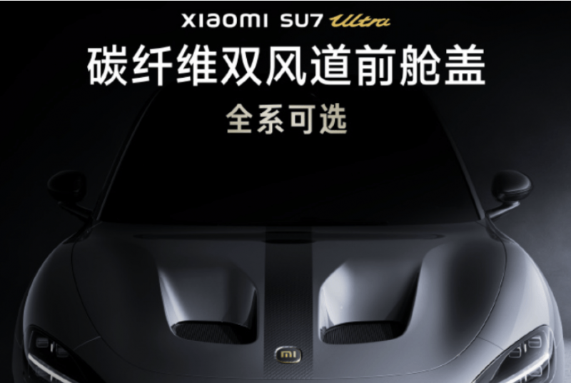 我市连续改良大气生态质量