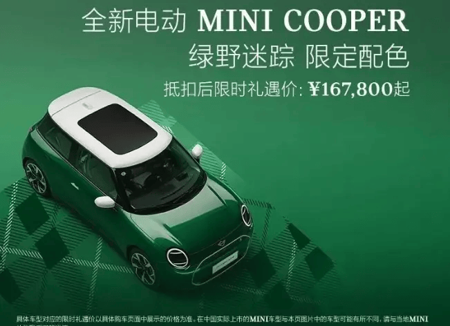 2024定州“体总杯”系列赛正式开展