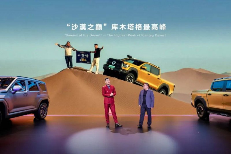 今日外汇行情波动大，理财者必看！