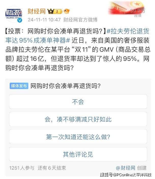 2024中国首届中华文化促进会文博艺术品展览会在定州开幕